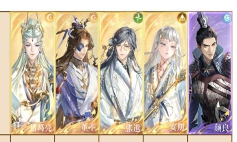 如鸢主线第十二章攻略 12-11通关配队及练度参考