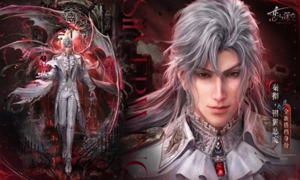 恋与深空秦彻·银翼恶魔 全新搭档身份将于明日登场