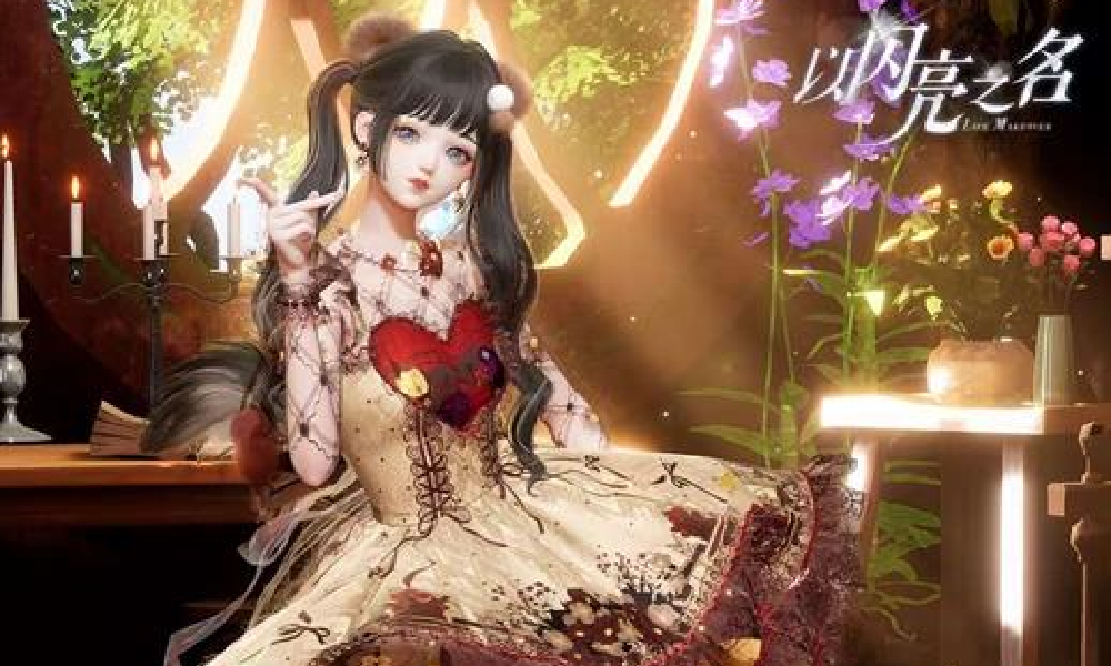 以闪亮之名特惠狂欢限时复刻来袭 人气外观礼包返场