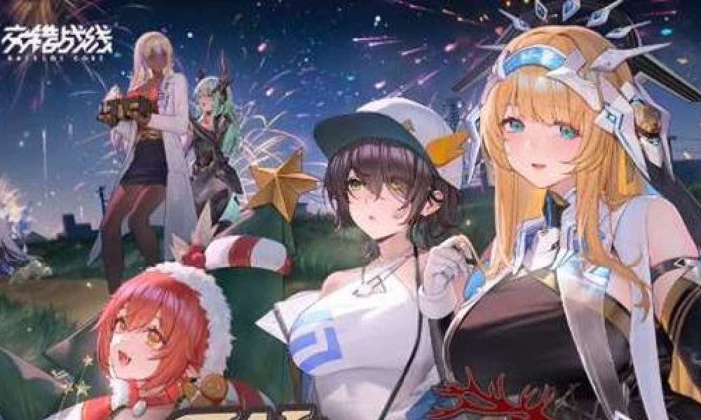 交错战线冬日速递将于12月3日开启 海量活动上线