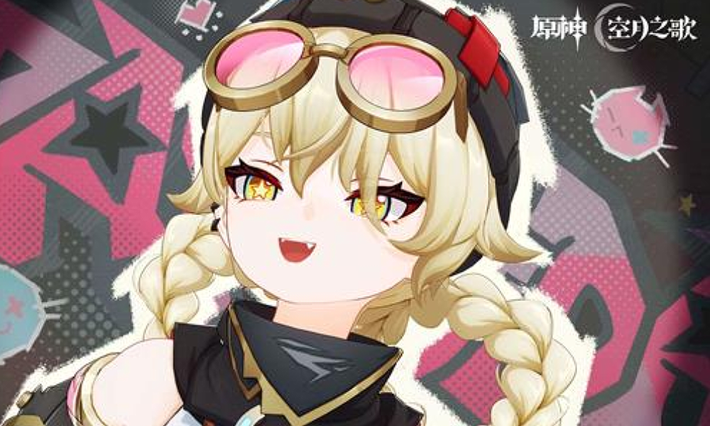 原神新角色预告-雅珂达：猎无空过视频发布