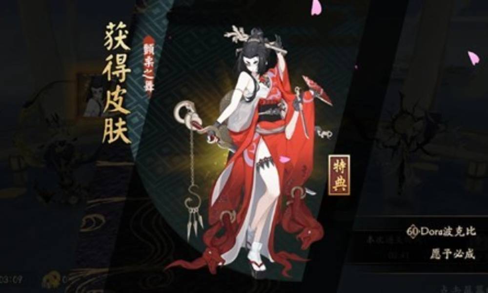 阴阳师秘闻副本攻略 海忍秘闻怎么配队通关思路分享