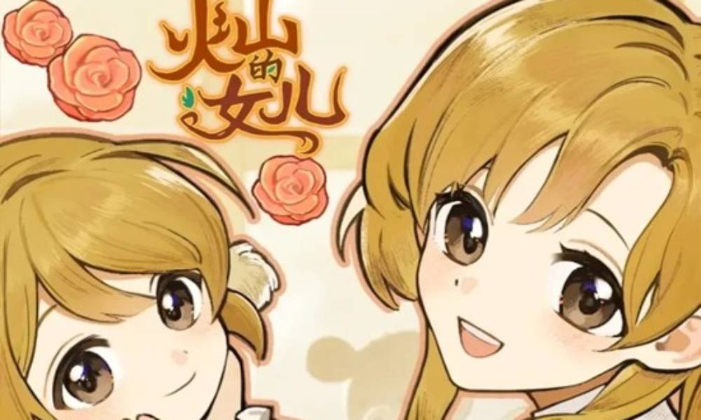 火山的女儿移动端新手攻略 新手向怎么养女儿详细攻略