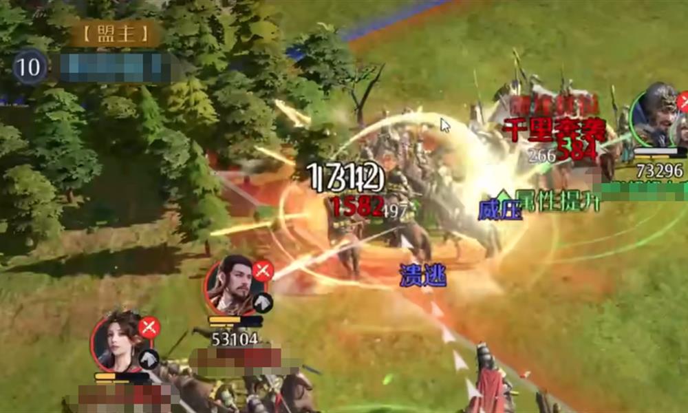 九牧之野同盟系统怎么玩 同盟玩法与盟会战攻略