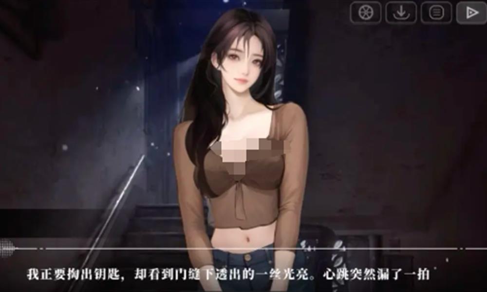 我的26岁女房客在云端什么时候上线 手游公测时间介绍