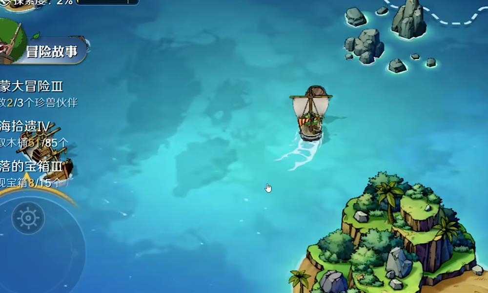 航海王壮志雄心赏金怎么提升 航海王赏金提升攻略