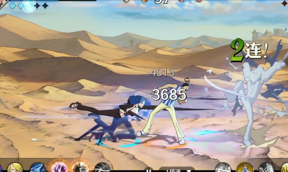 航海王壮志雄心Mr2怎么获得 Mr2获取方法攻略