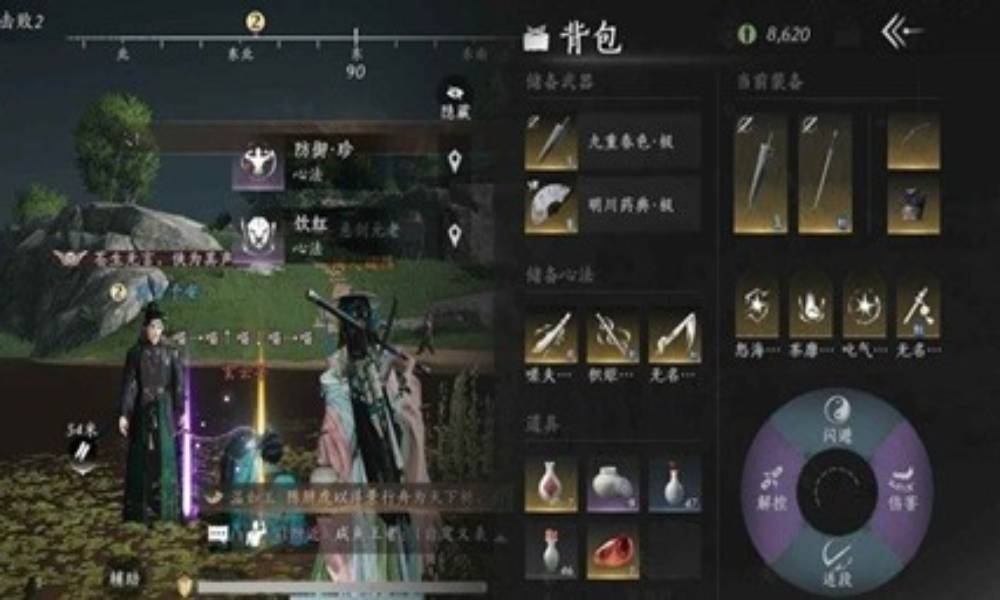 燕云十六声止戈觉障林玩法 觉障林怎么拼毒攻略