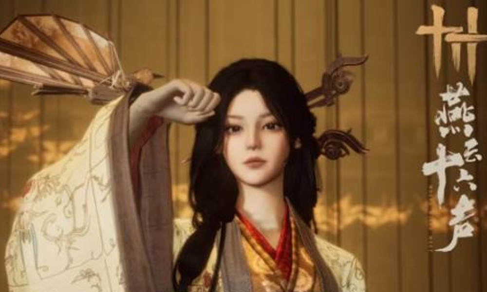 燕云十六声全新套装燕燕于飞公布 将于双十二震撼亮相