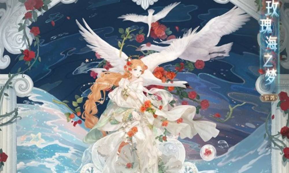 奇迹暖暖复刻梦屿穹庭 将于12月5日开启限时复刻