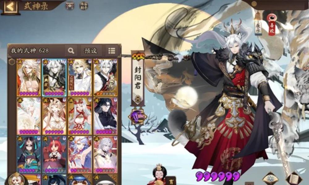 阴阳师斗技小知识分享 斗技式神SSR封阳君怎么用攻略