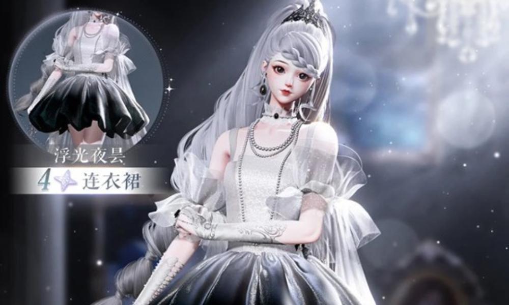 以闪亮之名暖冬节浮光信步限时开启 6r解锁多种奖励