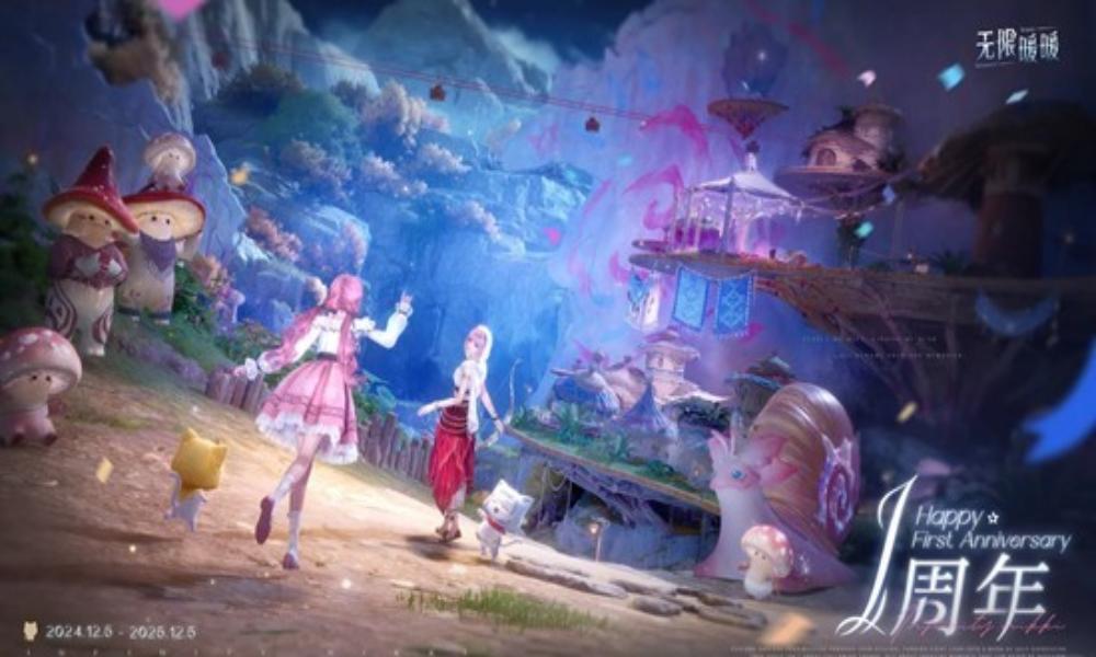 无限暖暖限定福利兑换码 暖暖生日记及一周年纪念