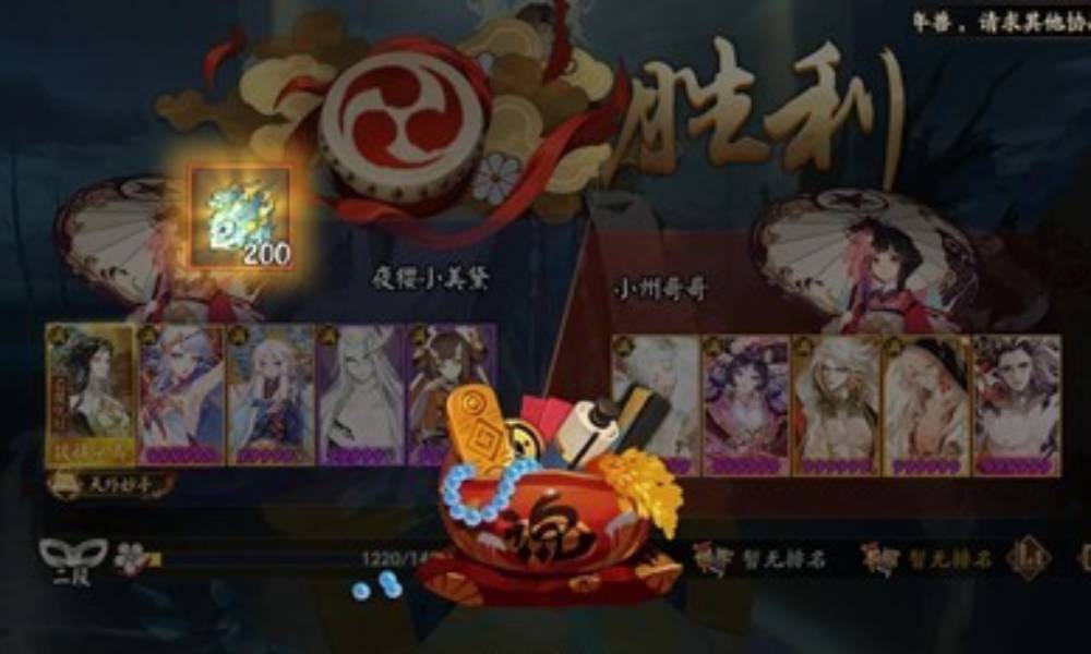 阴阳师秘闻斗技阵容攻略 平民开荒期用什么阵容分享