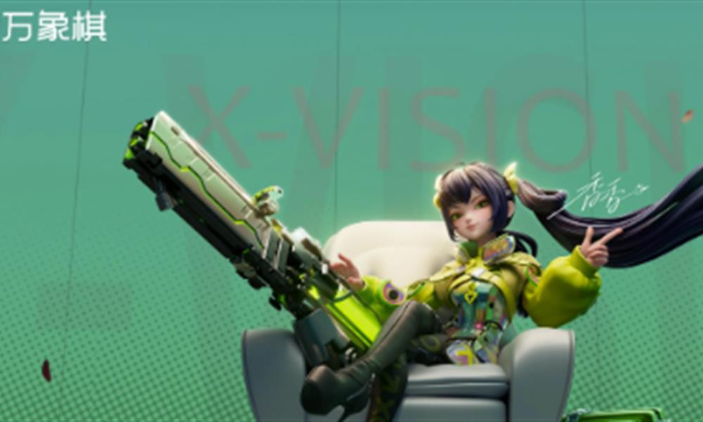 王者万象棋香香怎么获得 王者万象棋香香技能养成攻略