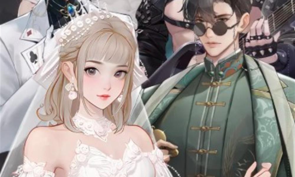 无限梦境兑换码在哪里输入 兑换码使用方法详细解答