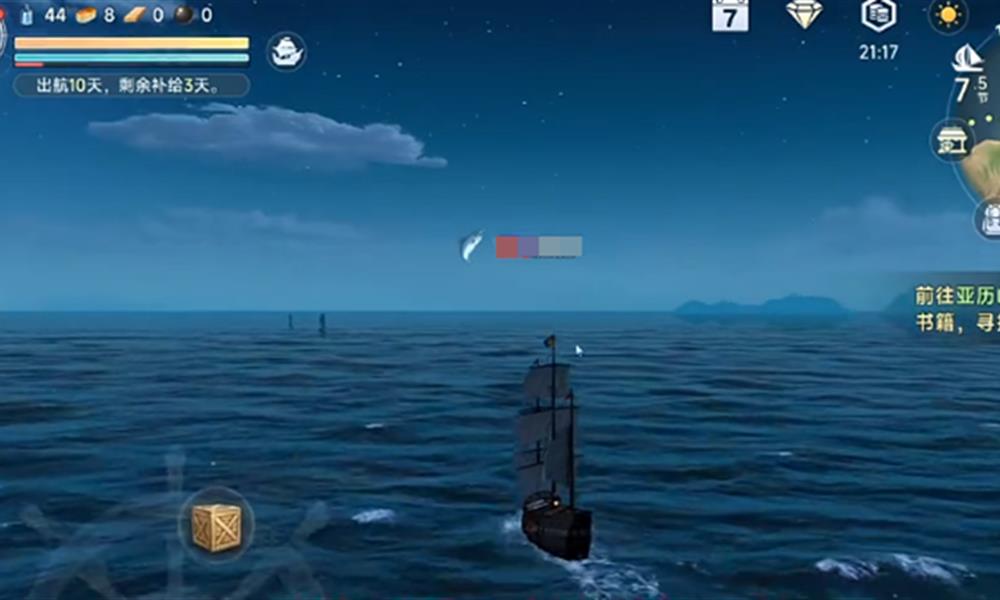 大航海时代起源跑商路线怎么选 跑商路线选择指南