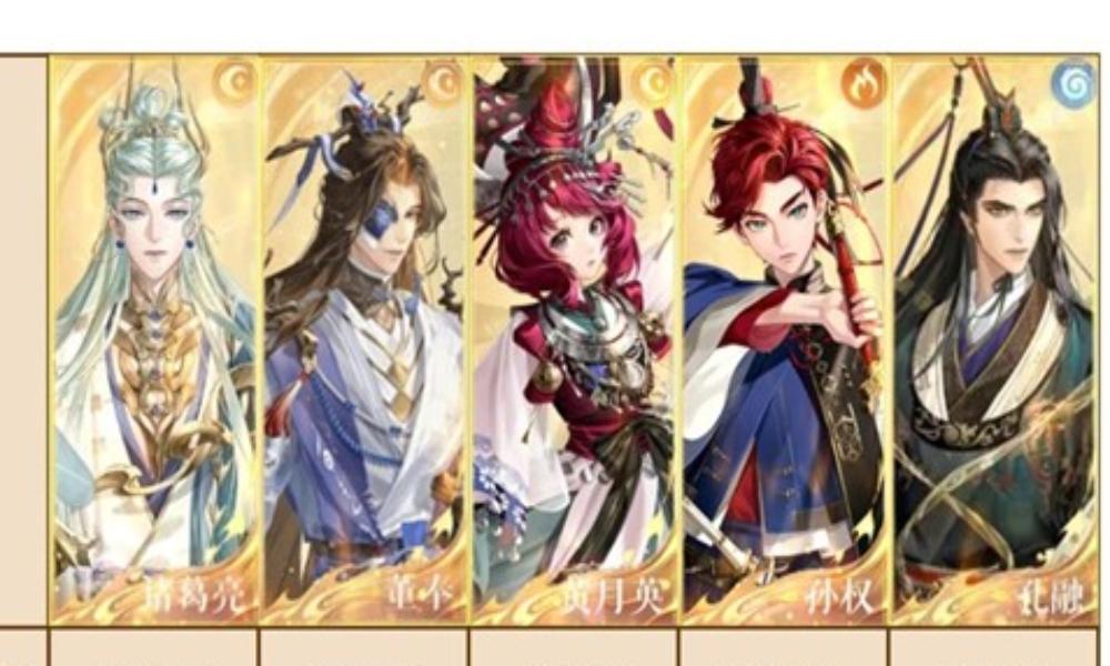 如鸢12月神秘洞窟 马腾及马超洞窟dot队攻略