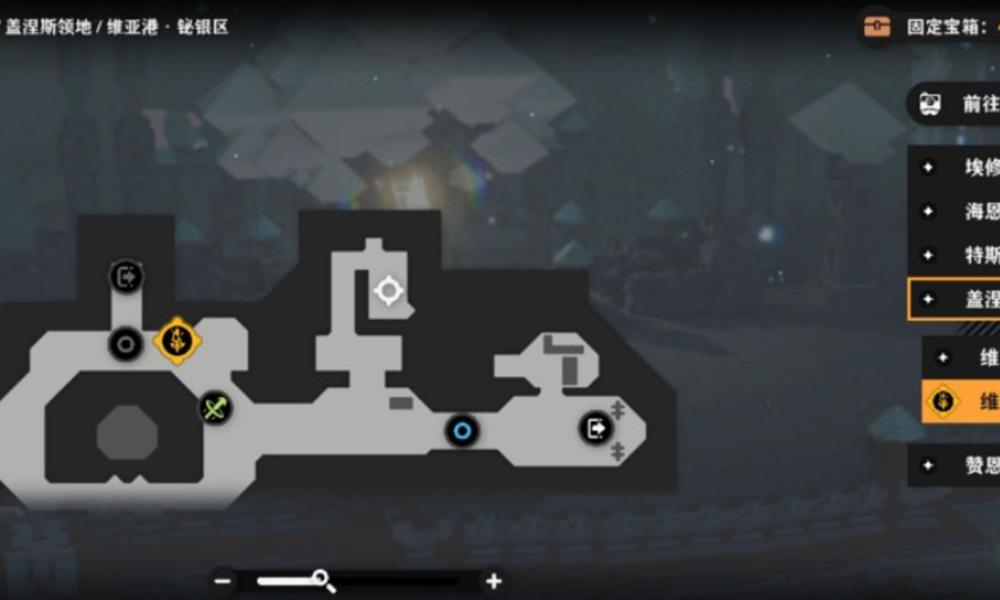 火环手游宝箱都在哪里 火环全地图宝箱刷新位置汇总