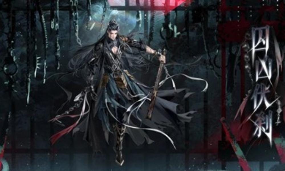 如鸢新密探获取建议 满宠刘繇命盘用什么攻略