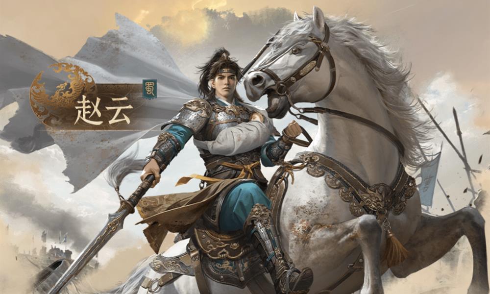 九牧之野赵云反击枪怎么玩 赵云反击枪阵容玩法攻略