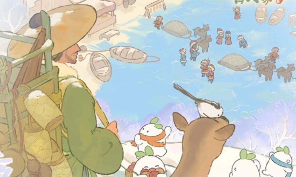 桃源深处有人家新版本前瞻 山海吾乡之旅再度启程