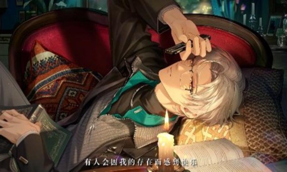 未定事件簿旧梦今情·莫弈篇 活动玩法详细介绍