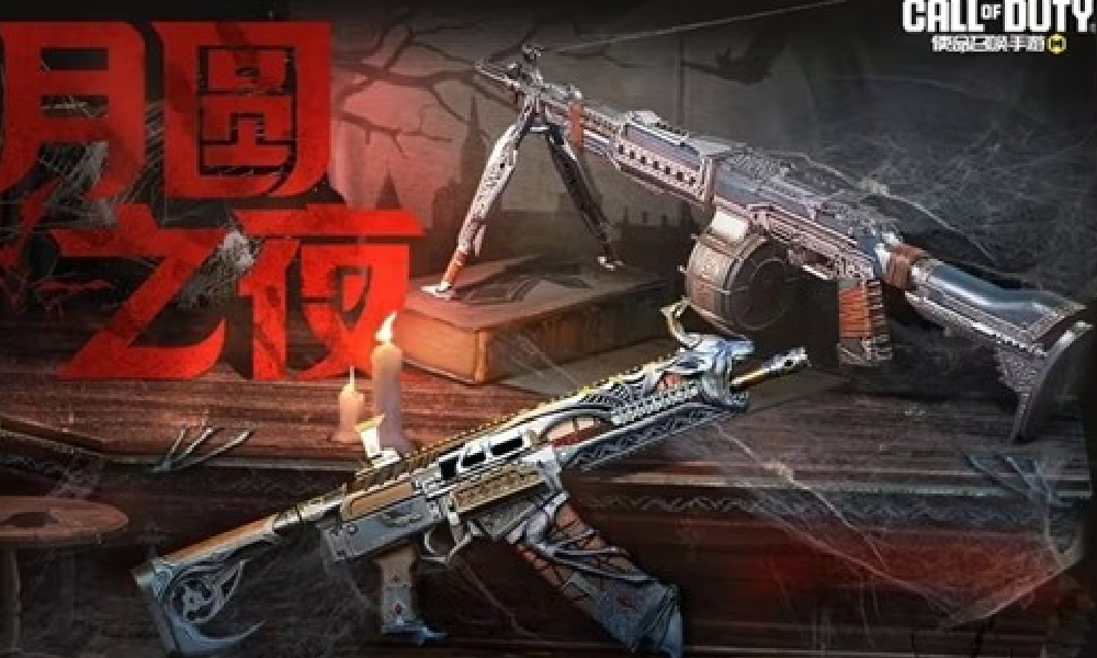 使命召唤手游疯狂星期三返场宝箱公开 月圆之夜宝箱来袭