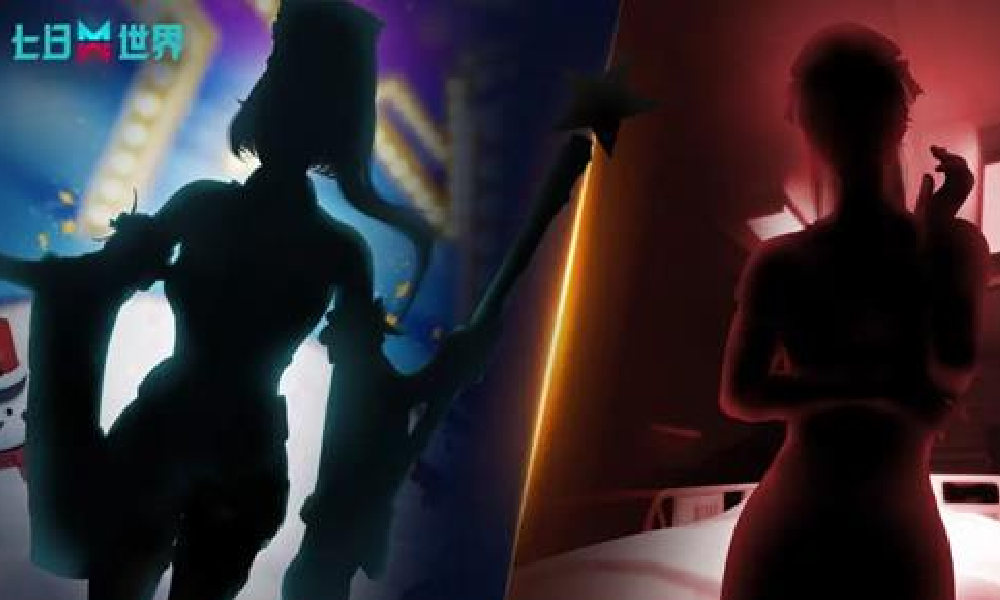 七日世界PVP剧本永久服将关闭 将上线PVP结算提醒