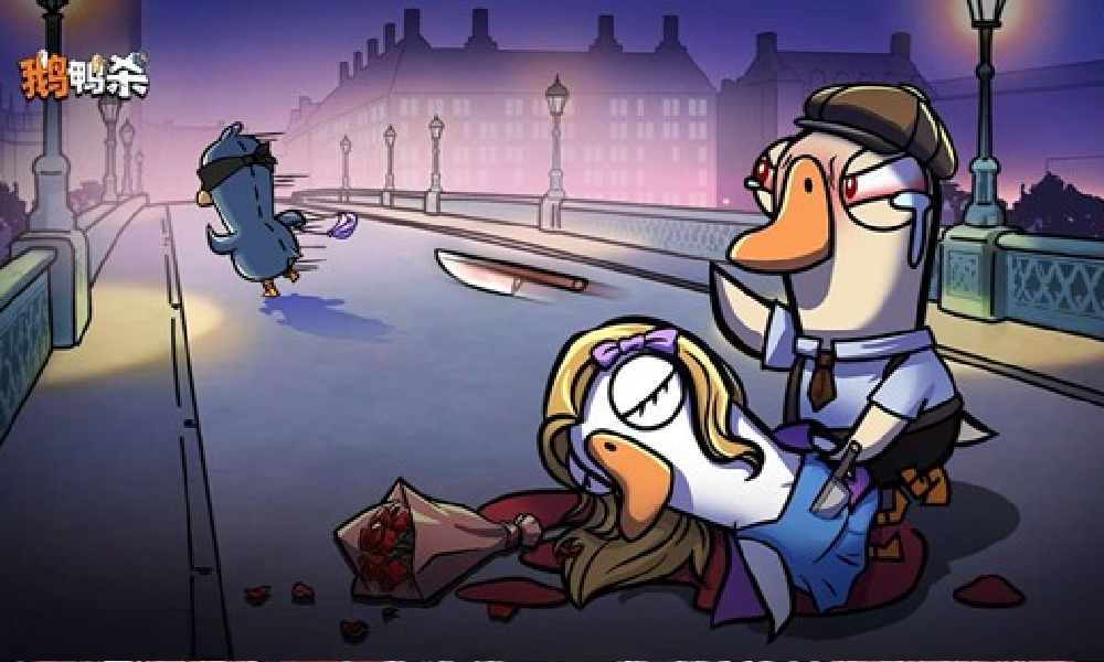 高人气派对手游鹅鸭杀国服来了 将于1月7日正式上线