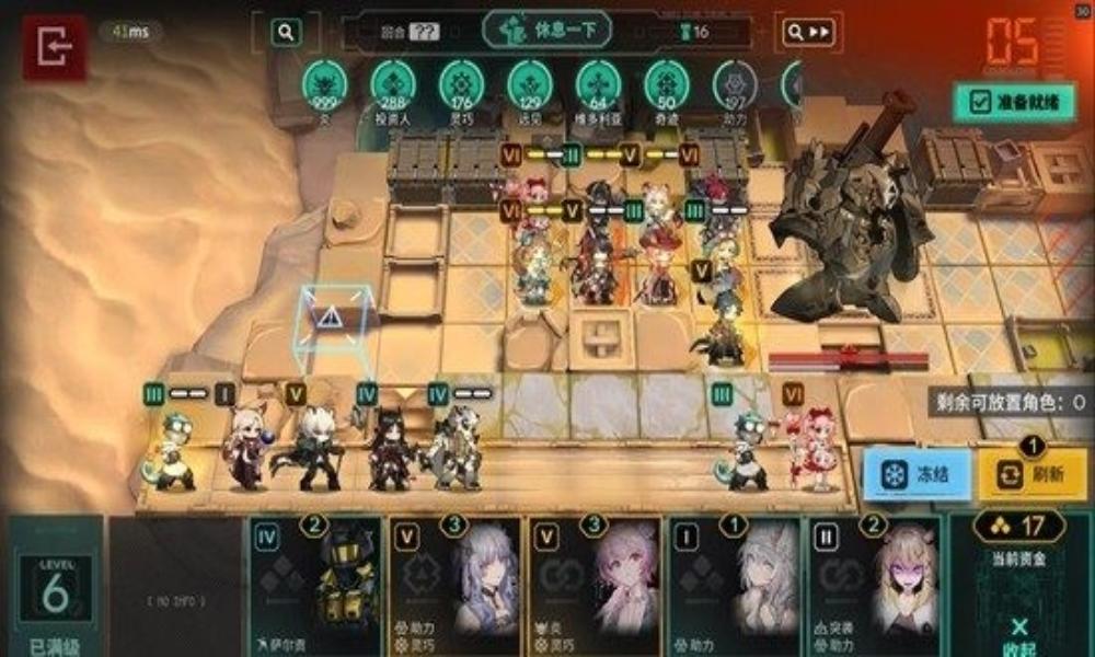 明日方舟卫戍协议盟约攻略 玩法对策阵营分享攻略