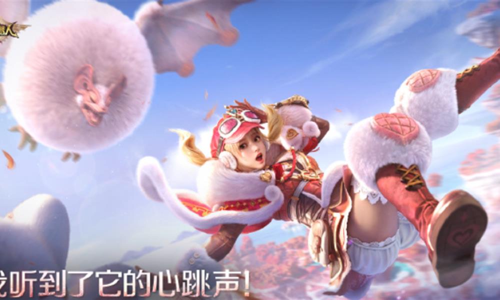 怪物猎人旅人重炮少女是谁 佩佩身份技能介绍