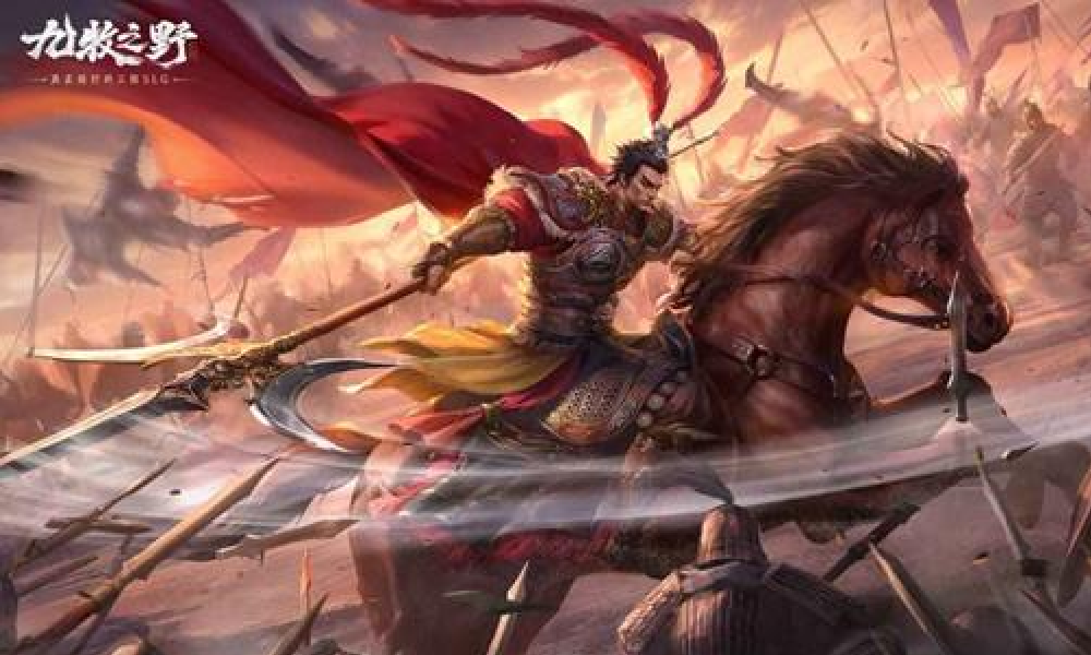 SLG策略新游九牧之野定档 将于12月18日正式上线