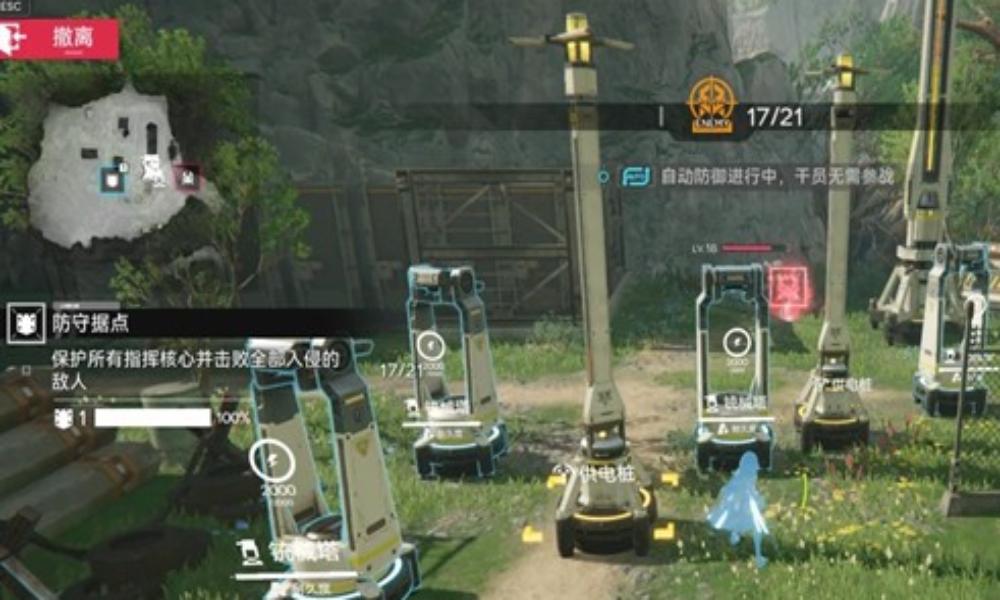 明日方舟：终末地据点管理攻略 据点玩法怎么玩攻略