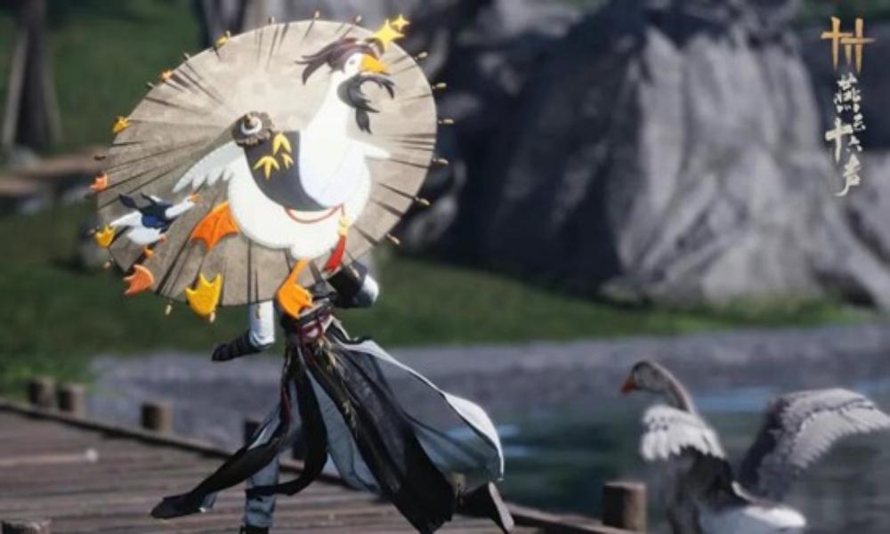 燕云十六声伞武器外观 随机礼盒12月12日上架