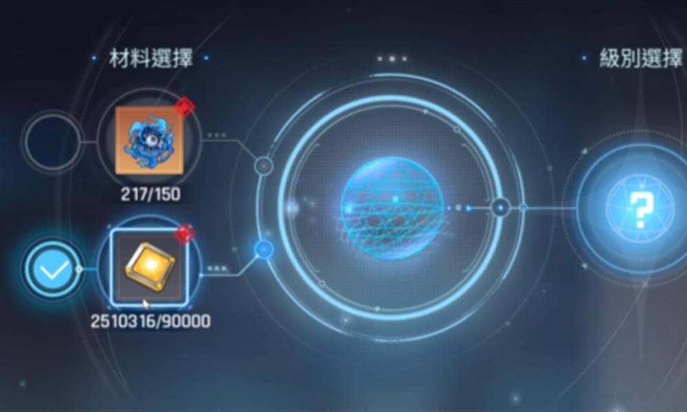 卡厄思梦境单元币有什么用 卡厄思梦境单元币作用介绍