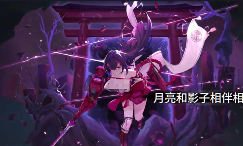 卡厄思梦境什么时候刷新 每日重置时间详细介绍