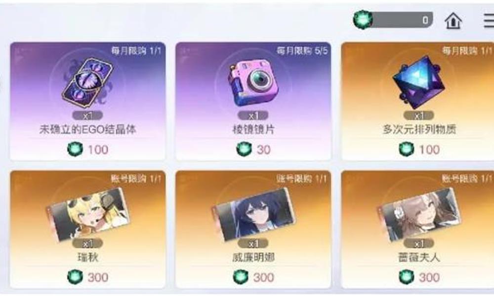 卡厄思梦境月卡值得买吗 卡厄思梦境月卡性价比介绍