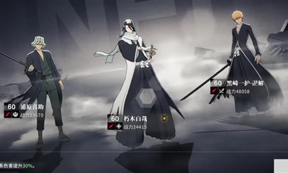 境界刀鸣斩队循环机制是什么 斩系阵容搭配玩法详解