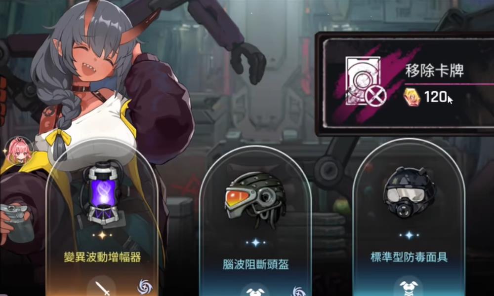 卡厄思梦境存档怎么使用 存档机制与刷取技巧