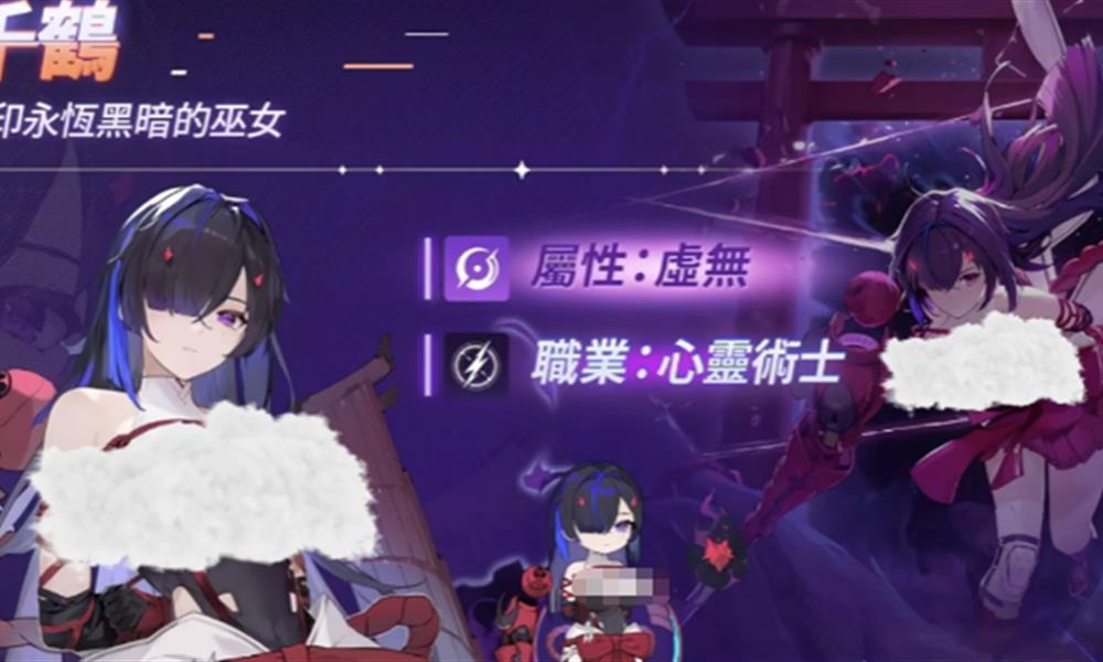 卡厄思梦境千鹤怎么玩 千鹤操作技巧核心机制介绍