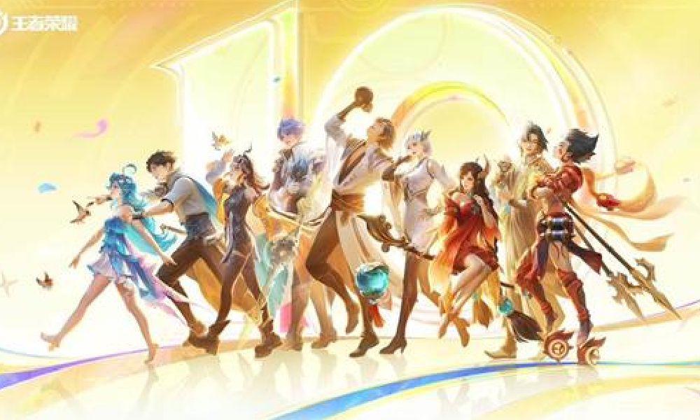 王者荣耀QQ可以和微信组队吗 王者不同平台组队介绍