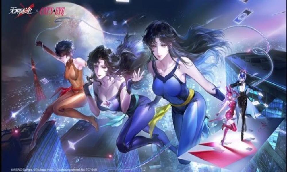 无期迷途×猫眼三姐妹联动 迷途夜谭联动情报公开