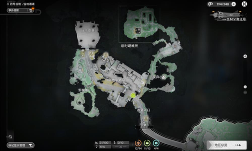 明日方舟终末地蓝铁矿怎么搭建 4号谷地产能不足解决方法