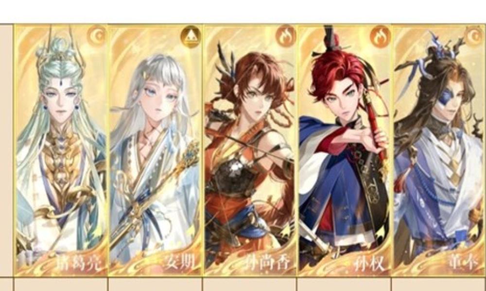 如鸢傅融乌云白云地宫 遗迹五一星诸葛亮安香队攻略