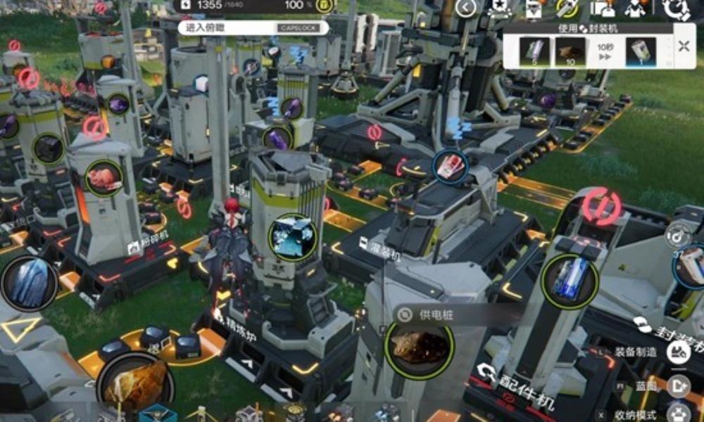 明日方舟：终末地集成工业核心系统 基建玩法怎么玩攻略