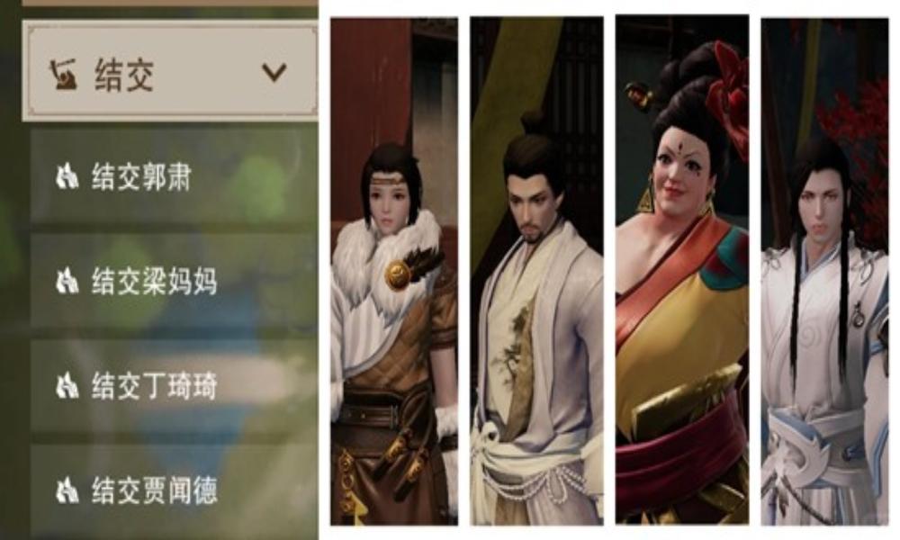 一梦江湖洛镇浮生记攻略 洛镇浮生记声望怎么获取攻略