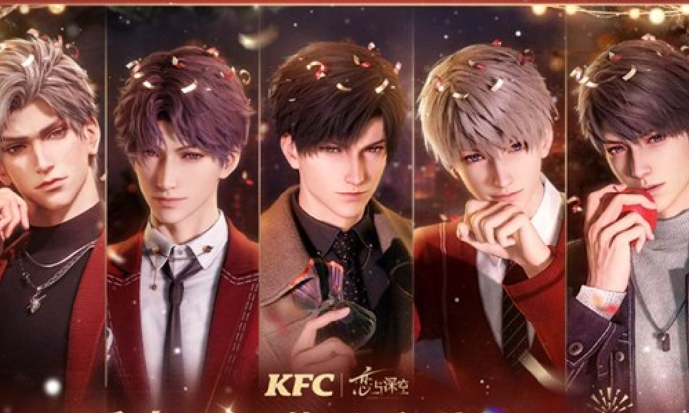 恋与深空肯德基联动19日将开启 购买可得兑换码
