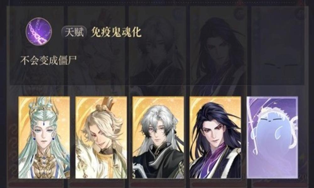 如鸢傅融乌云白云地宫 第九期地宫30攻略附机制讲解