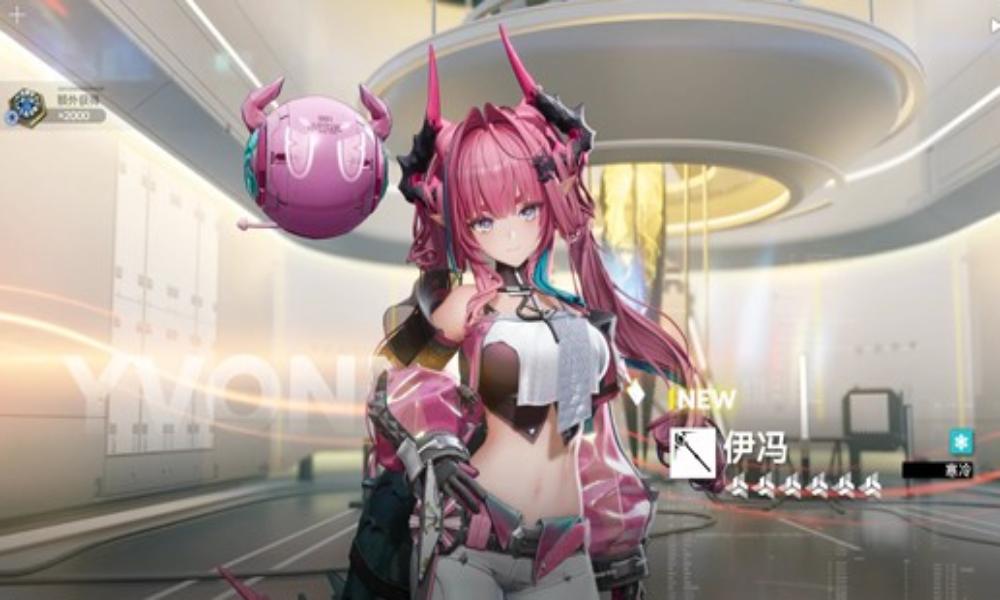 明日方舟：终末地干员培养攻略 干员伊冯怎么培养攻略